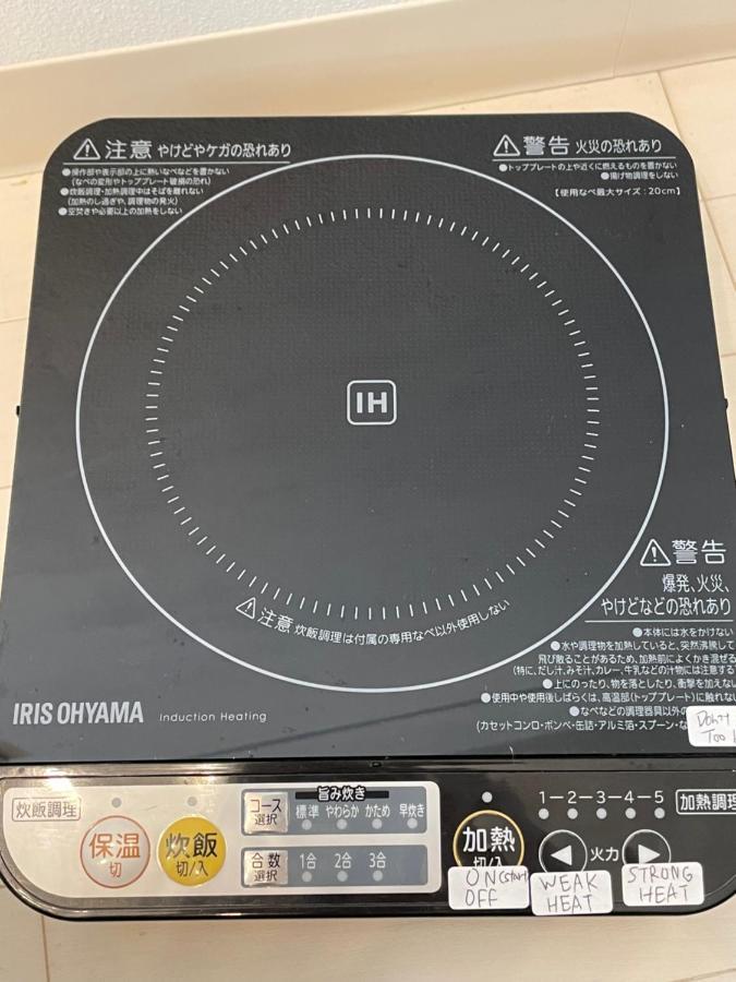 Best Located Shinjuku Central Full-Furnished Apartment 3Minwalk To Station2 Präfektur Tokio Exterior foto